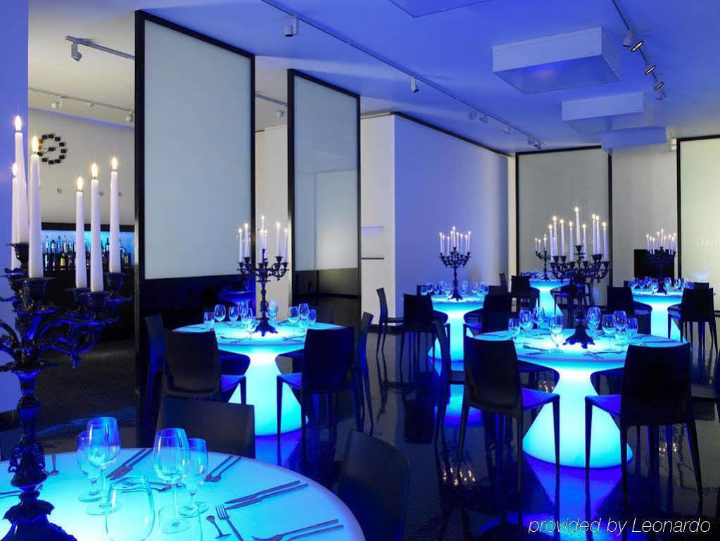 The Hempel Hotel London Facilities photo
